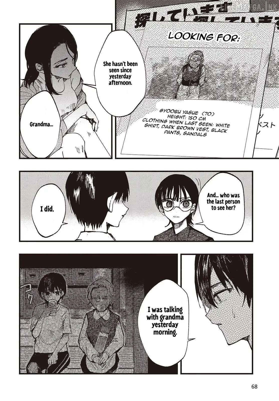 Mentori-Sama Chapter 5 page 4