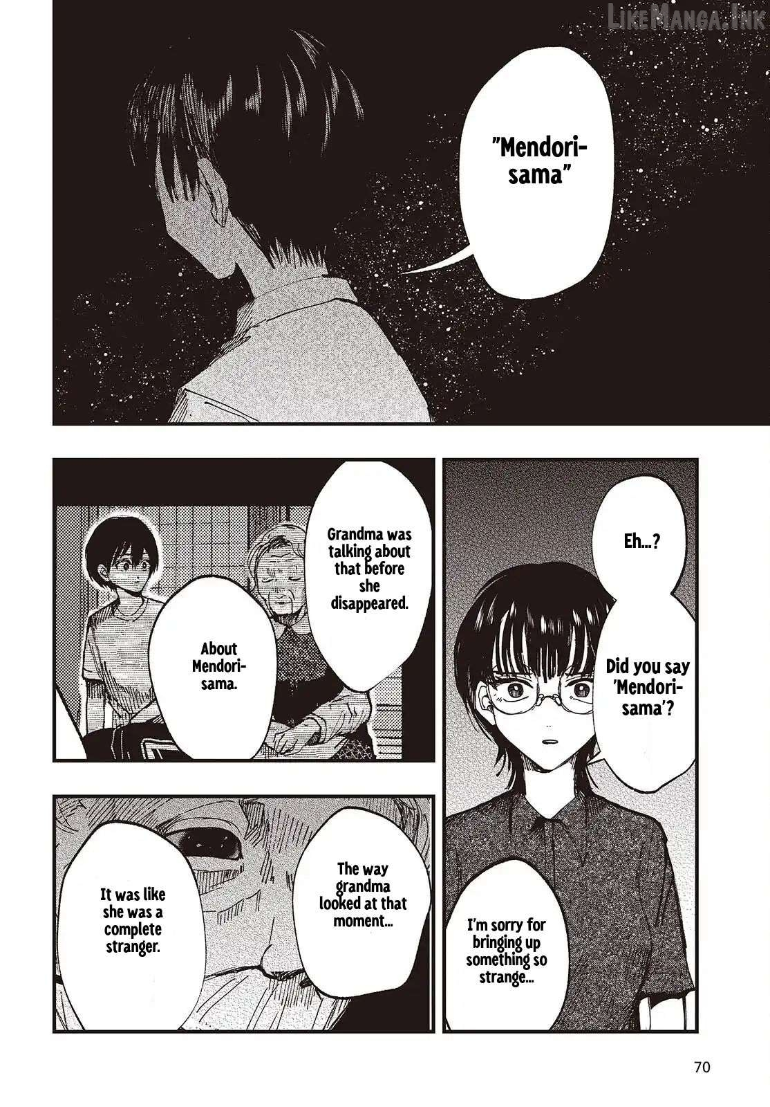 Mentori-Sama Chapter 5 page 6