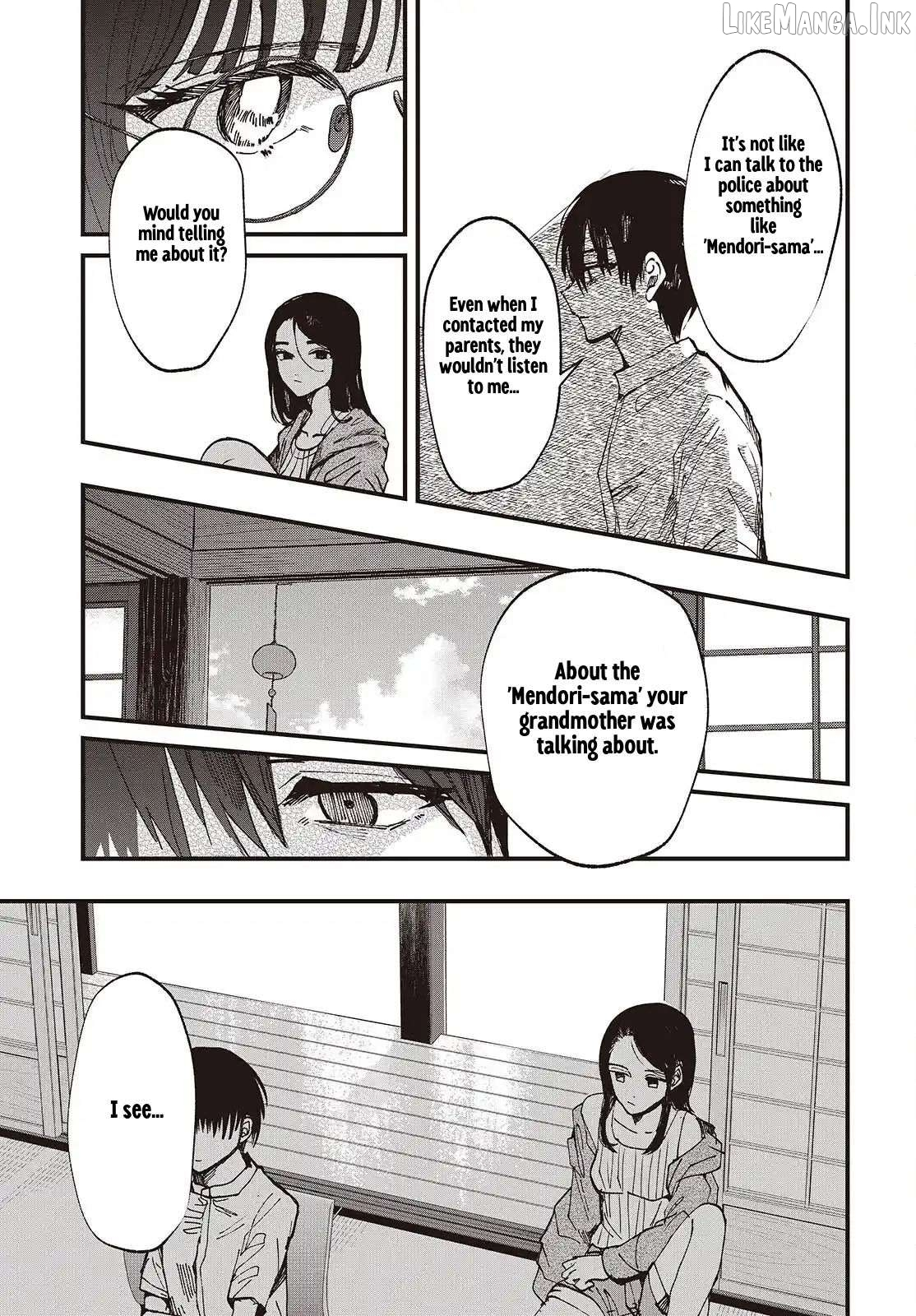 Mentori-Sama Chapter 5 page 7