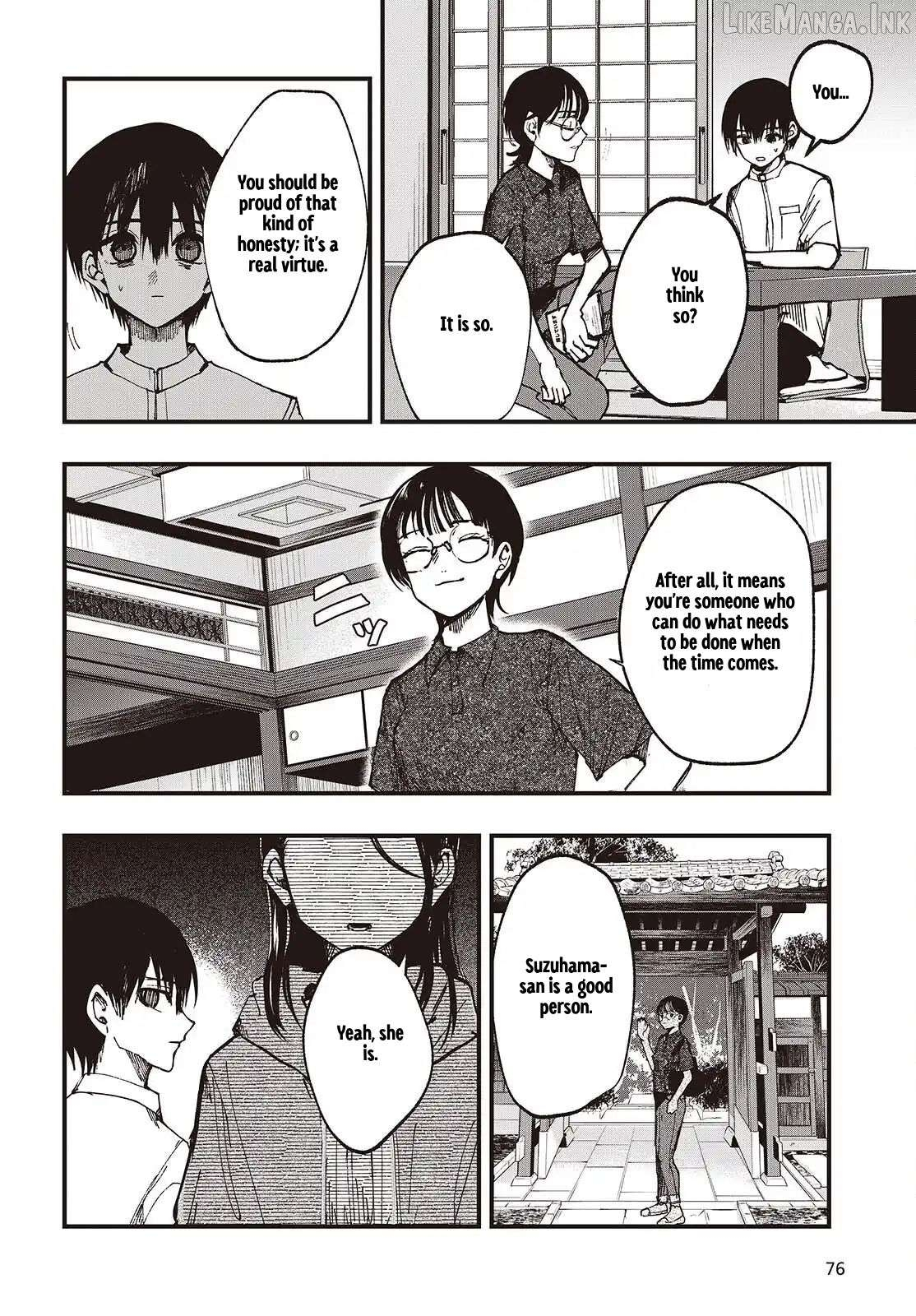 Mentori-Sama Chapter 5 page 12