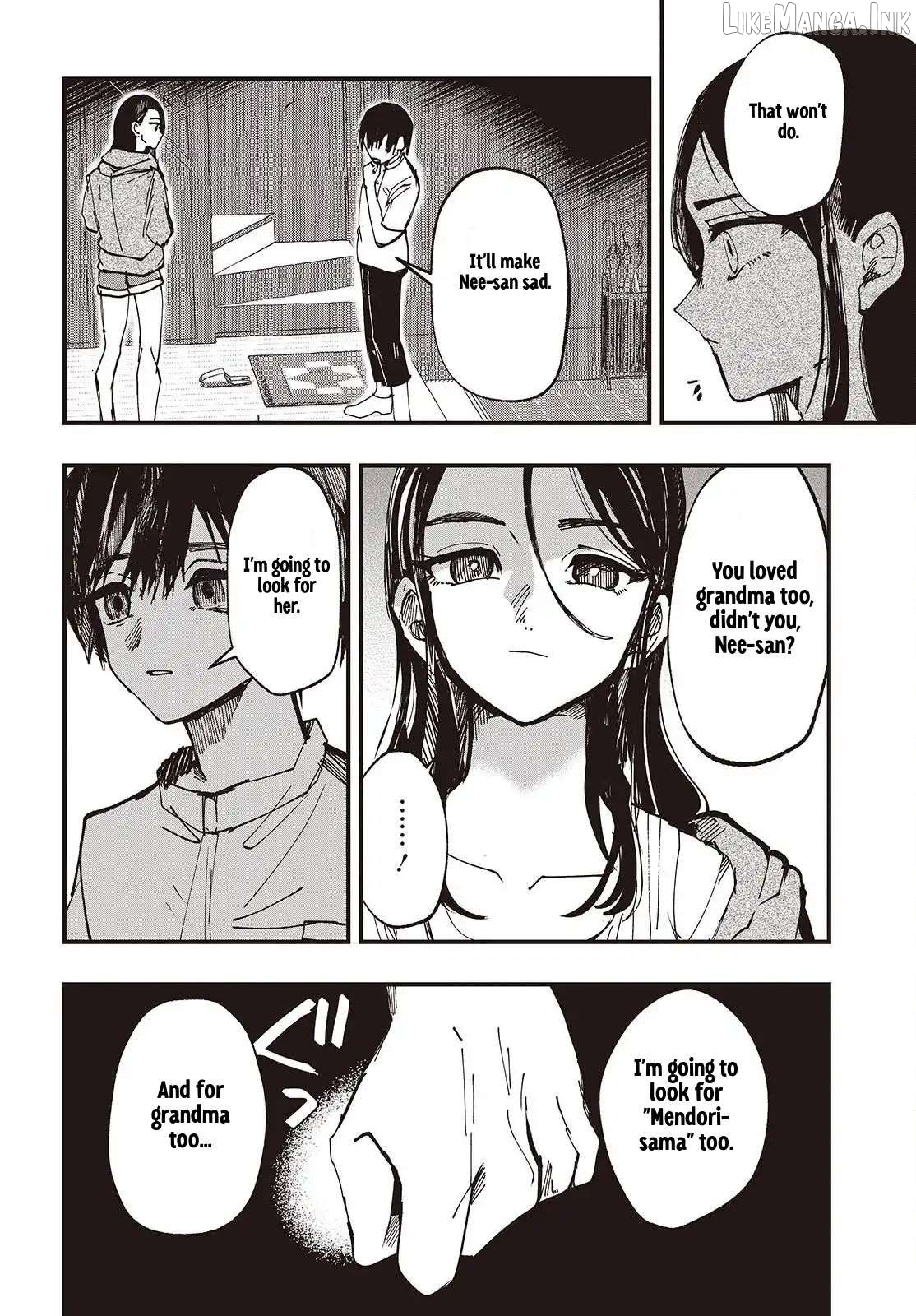 Mentori-Sama Chapter 5 page 14