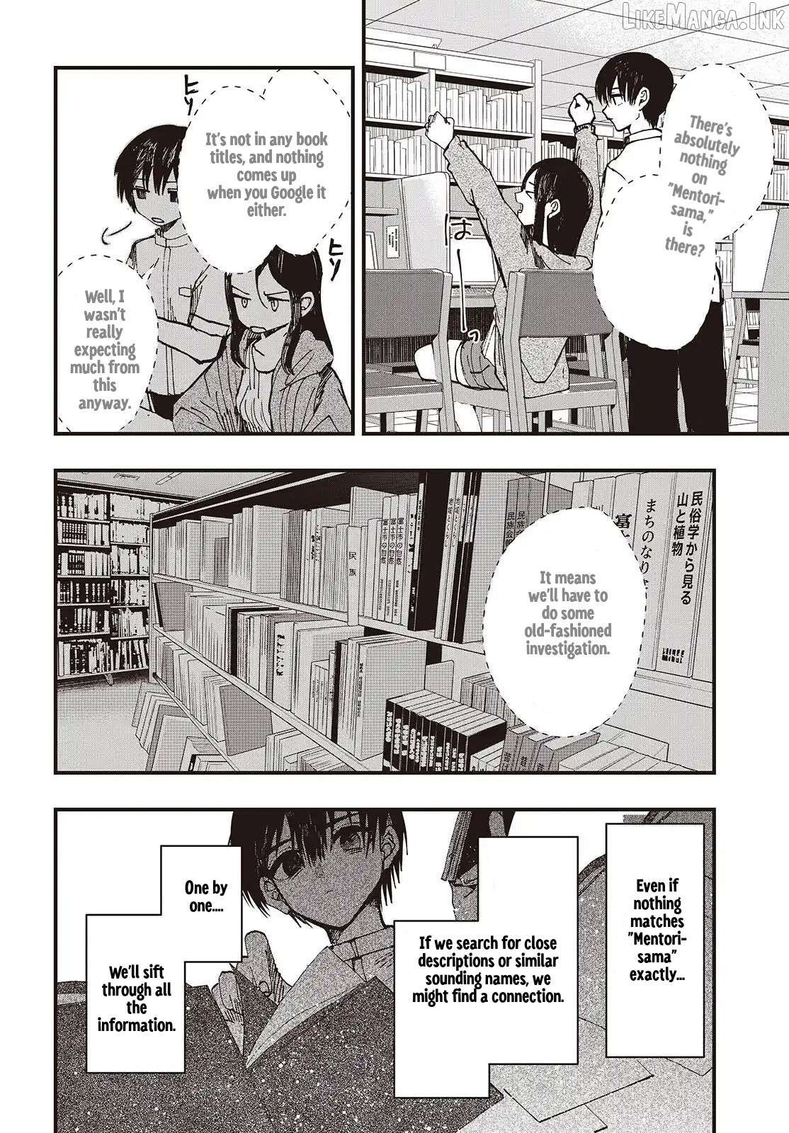 Mentori-Sama Chapter 5 page 16