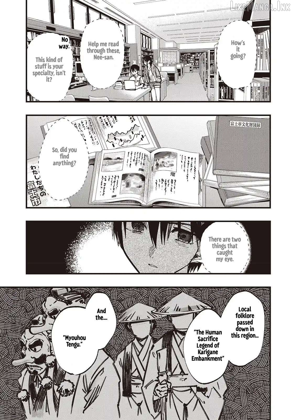 Mentori-Sama Chapter 5 page 17