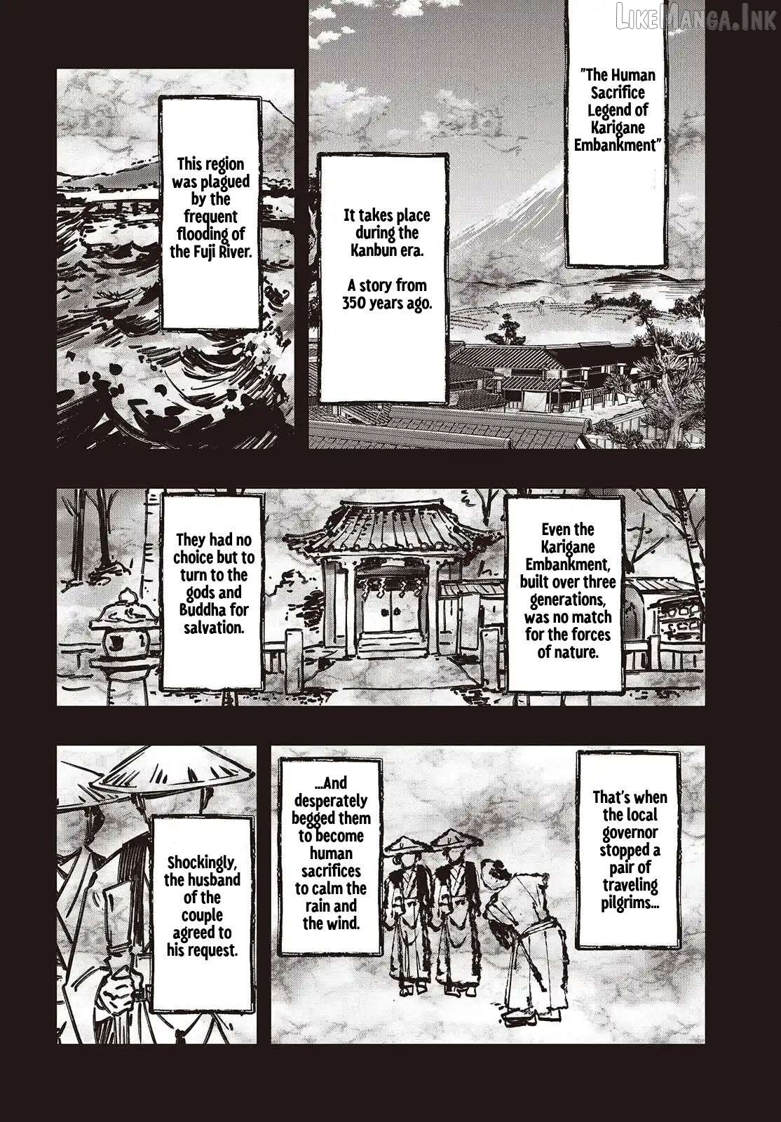 Mentori-Sama Chapter 5 page 18