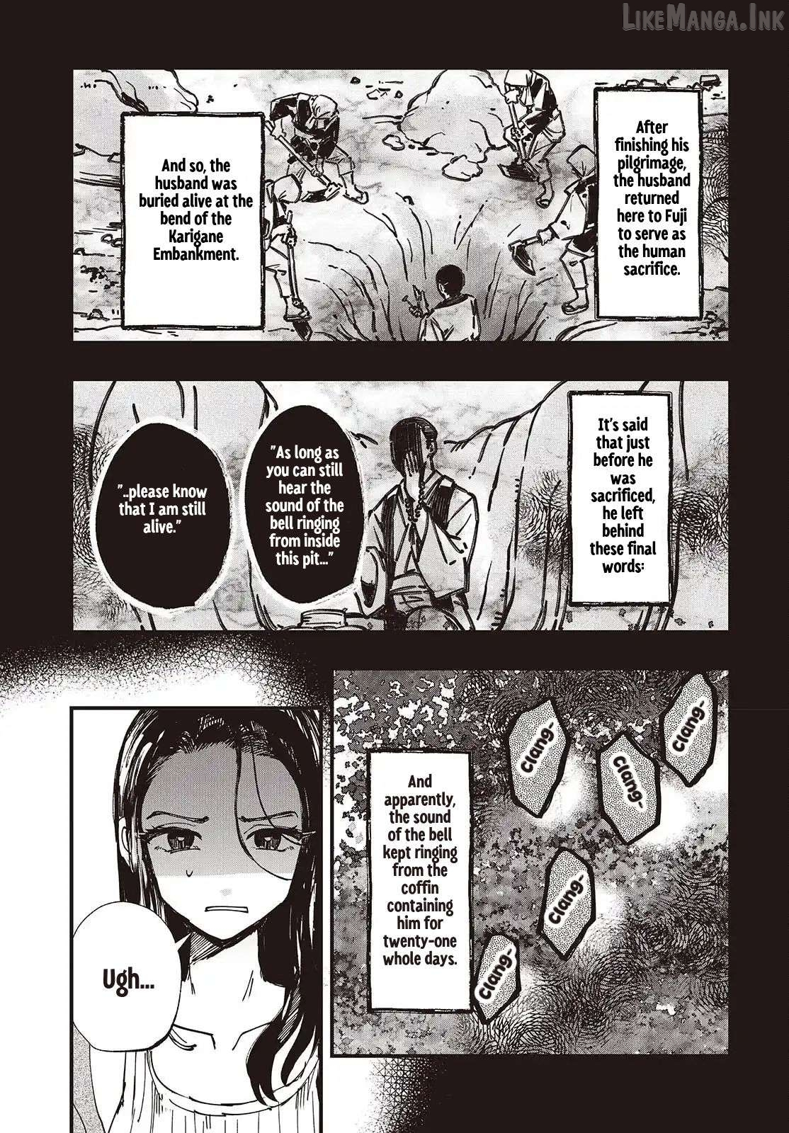 Mentori-Sama Chapter 5 page 19