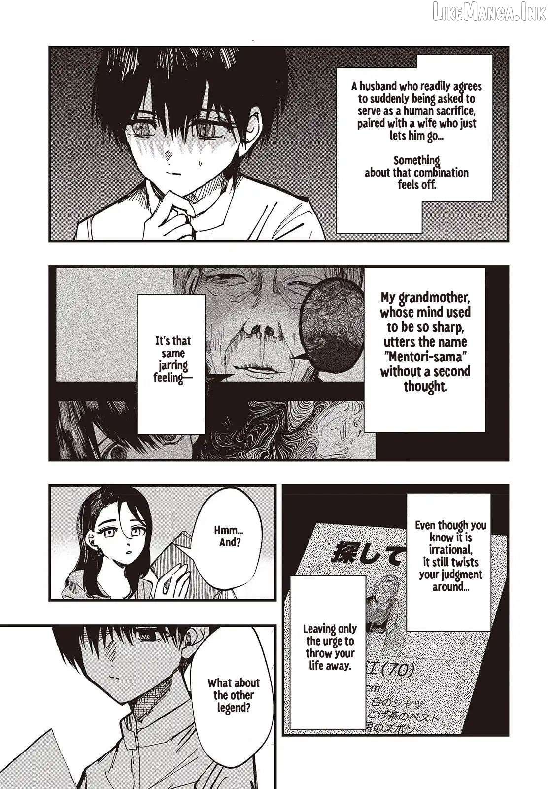 Mentori-Sama Chapter 5 page 21