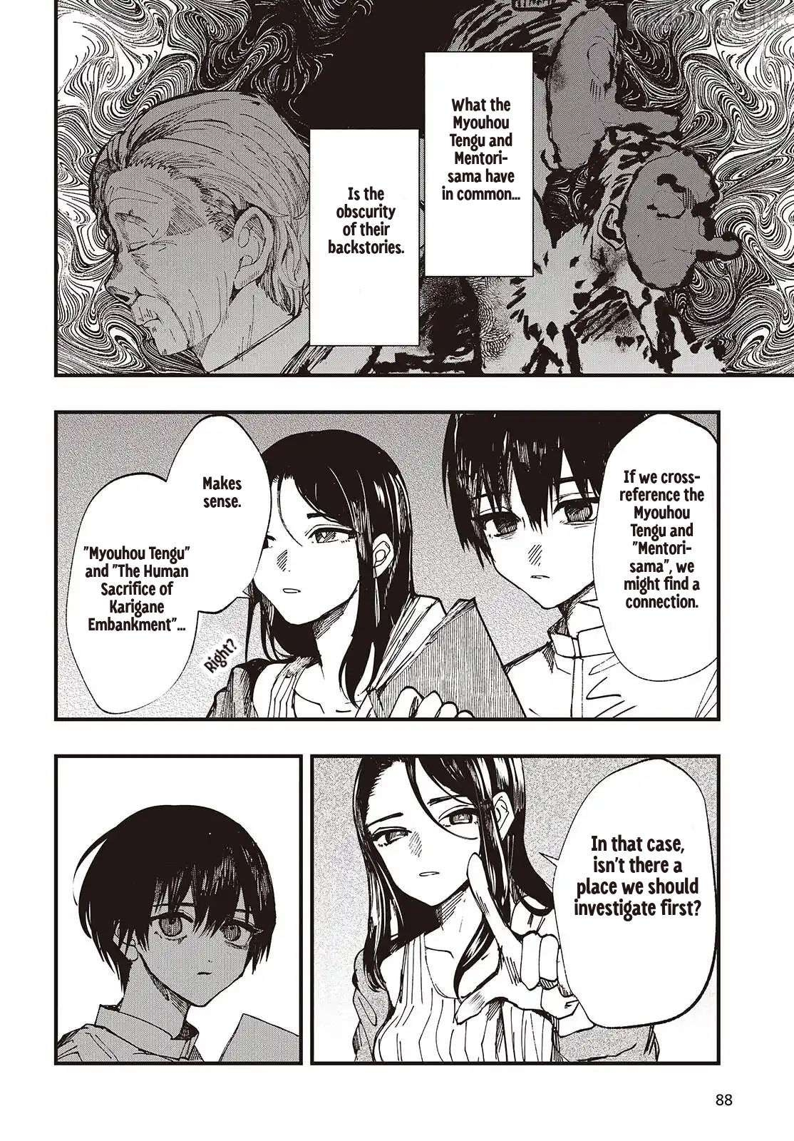 Mentori-Sama Chapter 5 page 24