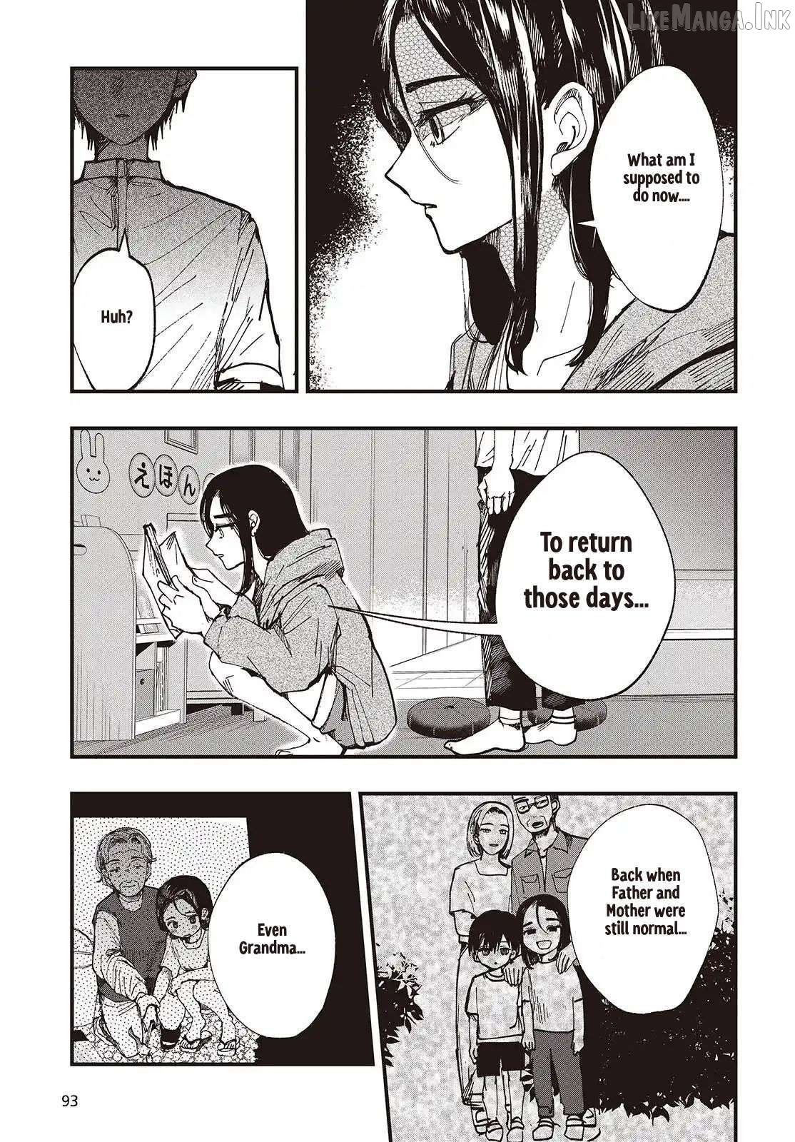 Mentori-Sama Chapter 5 page 29