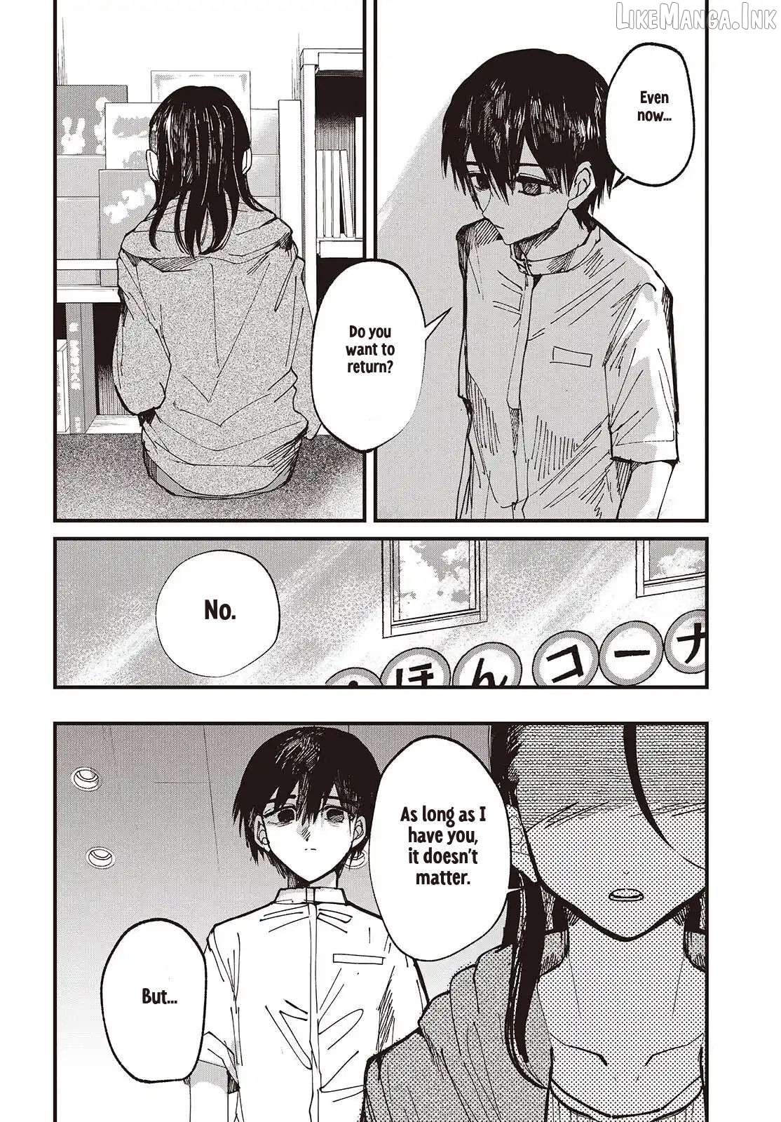 Mentori-Sama Chapter 5 page 30