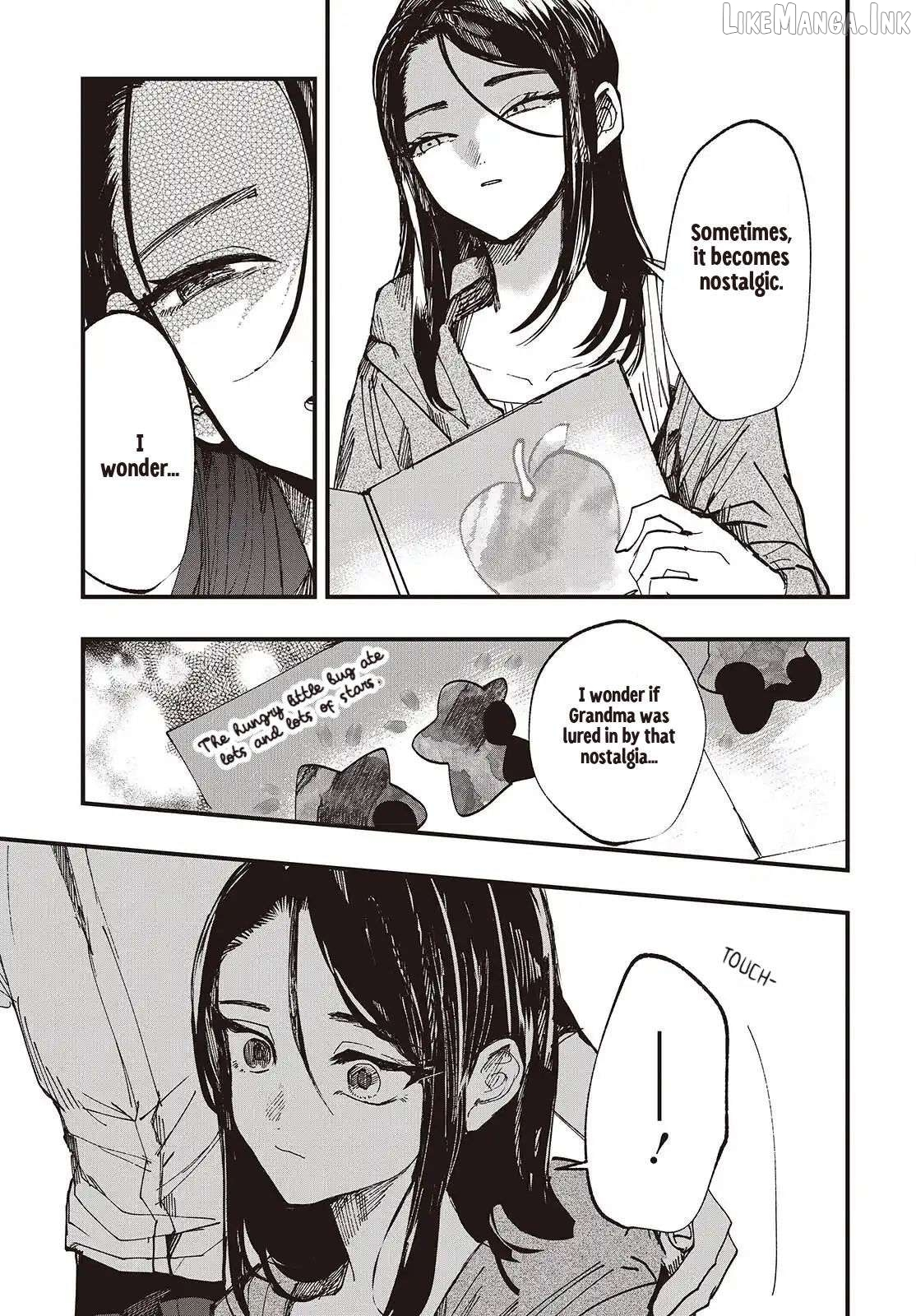 Mentori-Sama Chapter 5 page 31