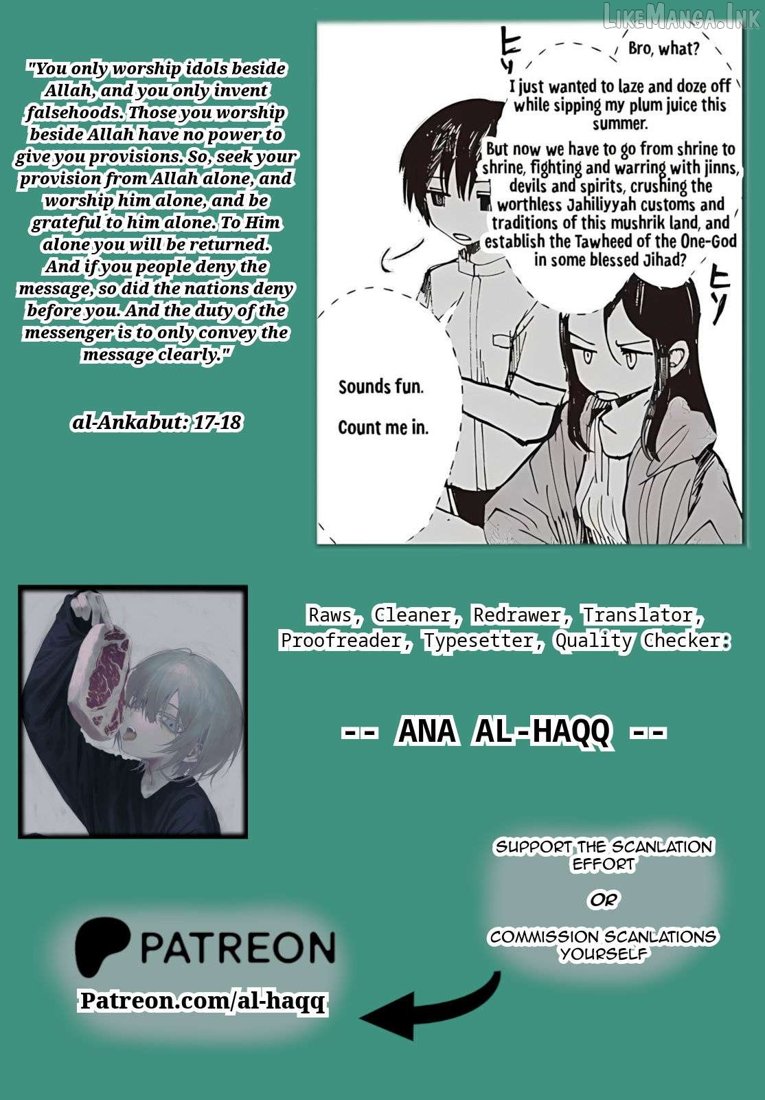 Mentori-Sama Chapter 5 page 33