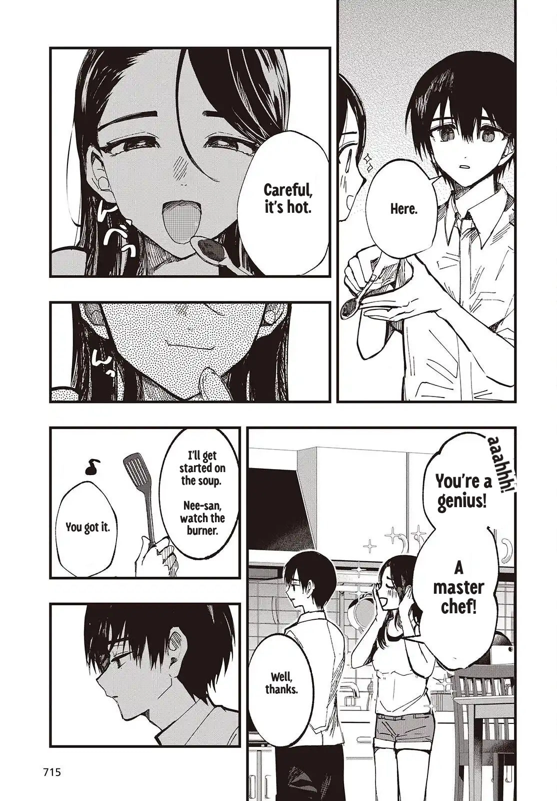 Mentori-Sama Chapter 6 page 3