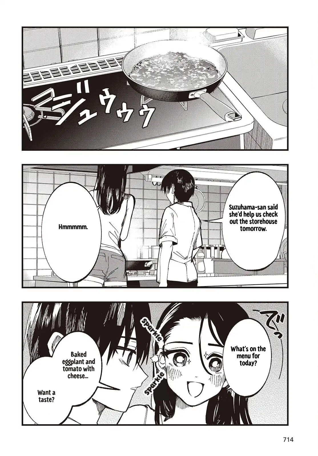 Mentori-Sama Chapter 6 page 2