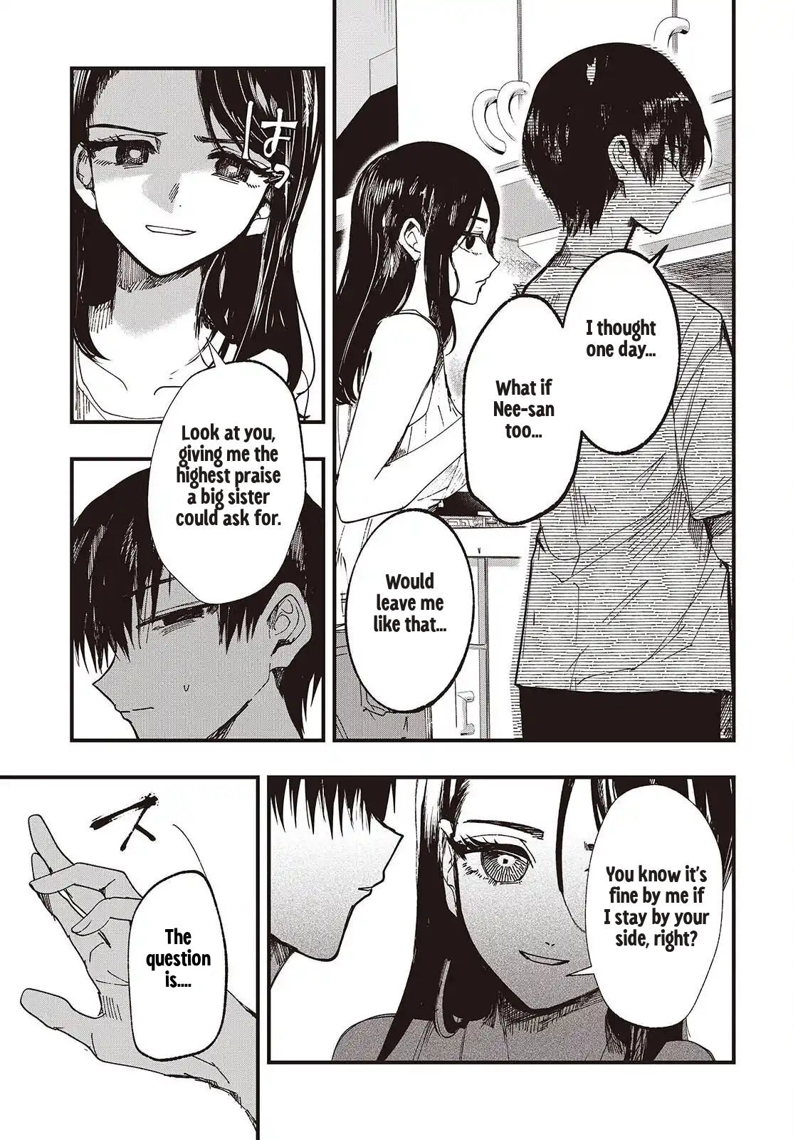 Mentori-Sama Chapter 6 page 5