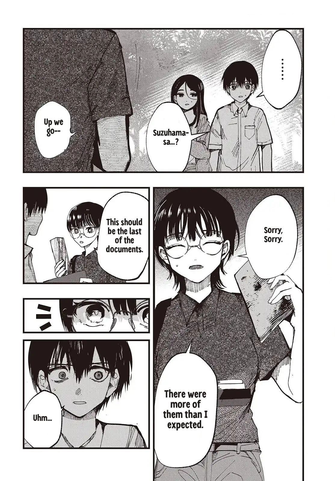 Mentori-Sama Chapter 6 page 14