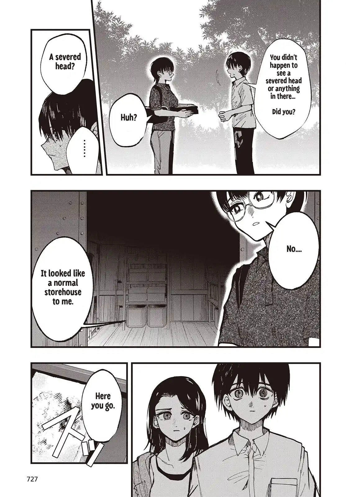 Mentori-Sama Chapter 6 page 15