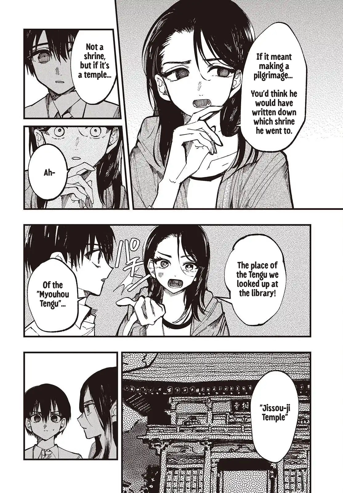 Mentori-Sama Chapter 6 page 22