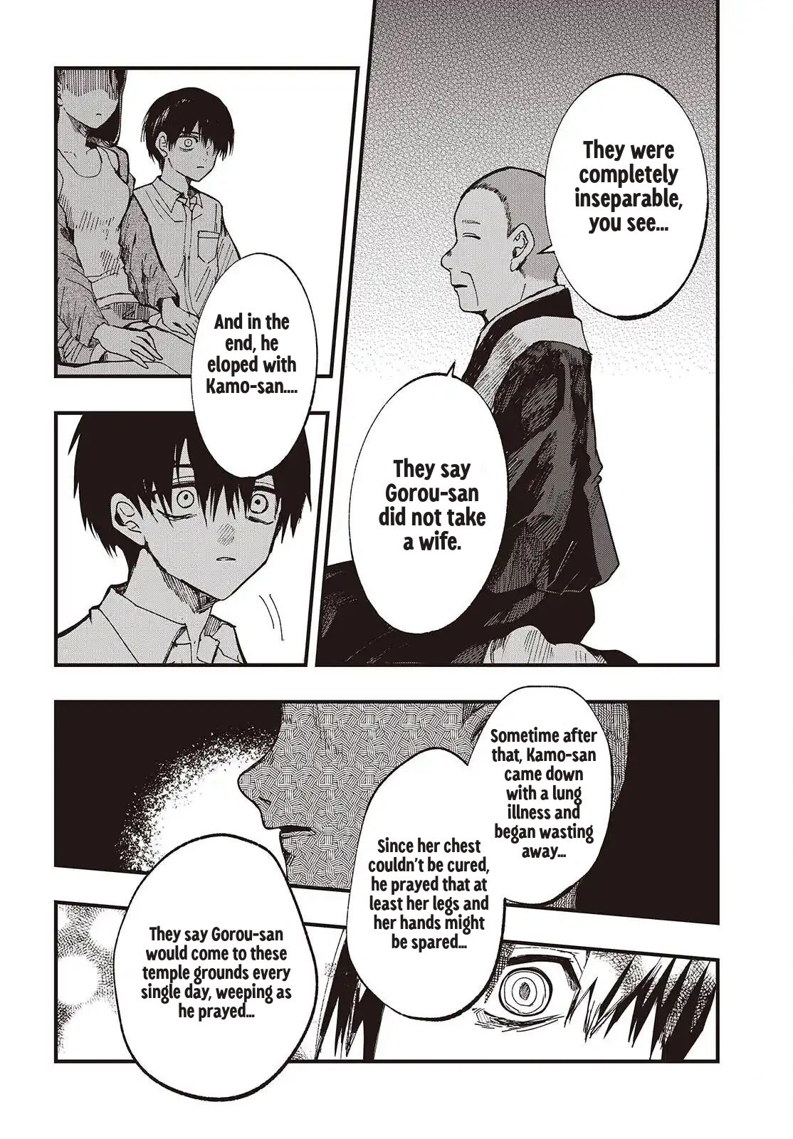 Mentori-Sama Chapter 6 page 28