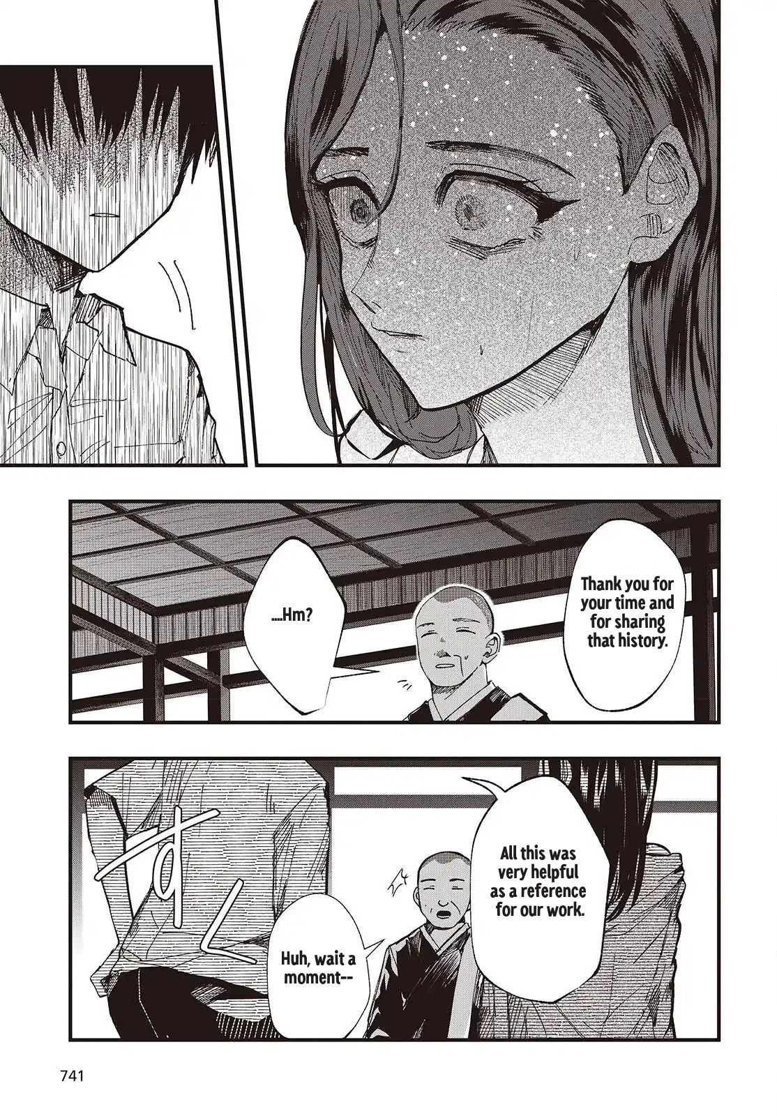 Mentori-Sama Chapter 6 page 29