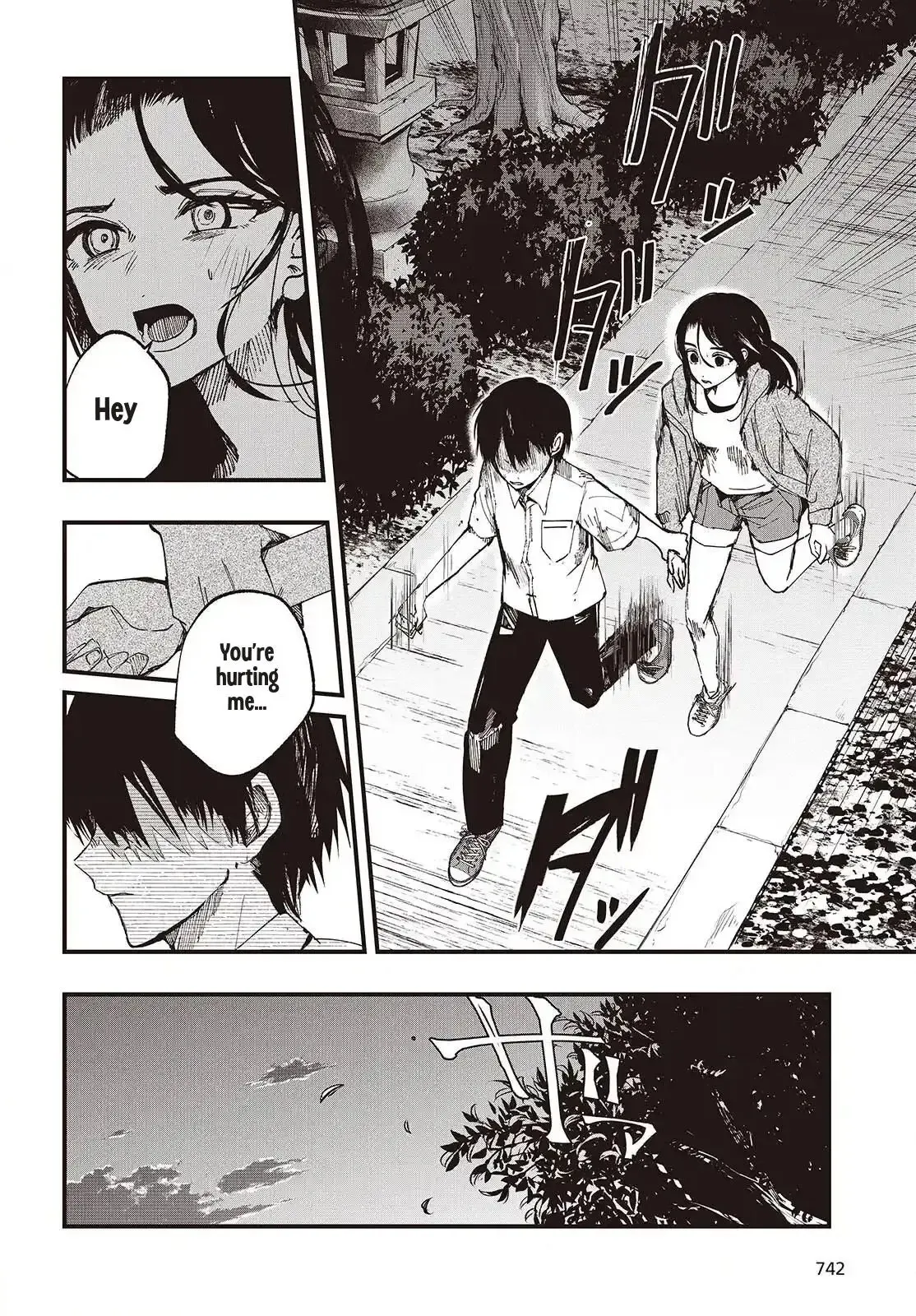 Mentori-Sama Chapter 6 page 30