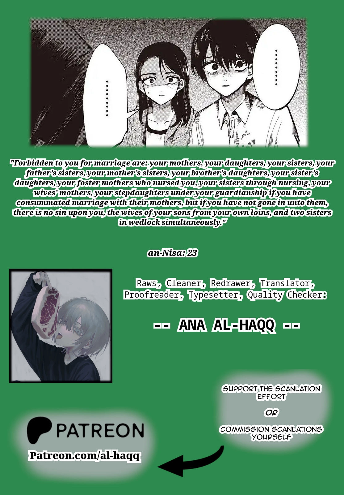 Mentori-Sama Chapter 6 page 33