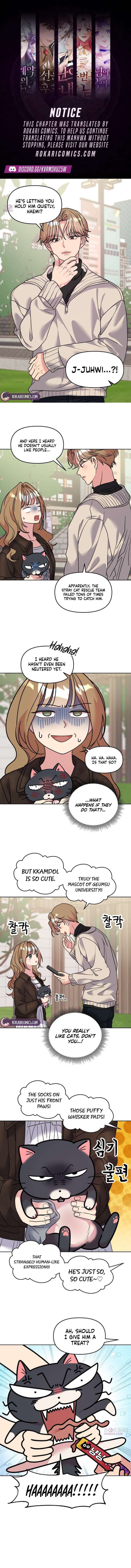 Meow-Meow Squeak-Squeak! Chapter 14 page 2