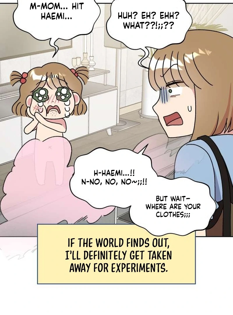 Meow-Meow Squeak-Squeak! Chapter 2 page 7