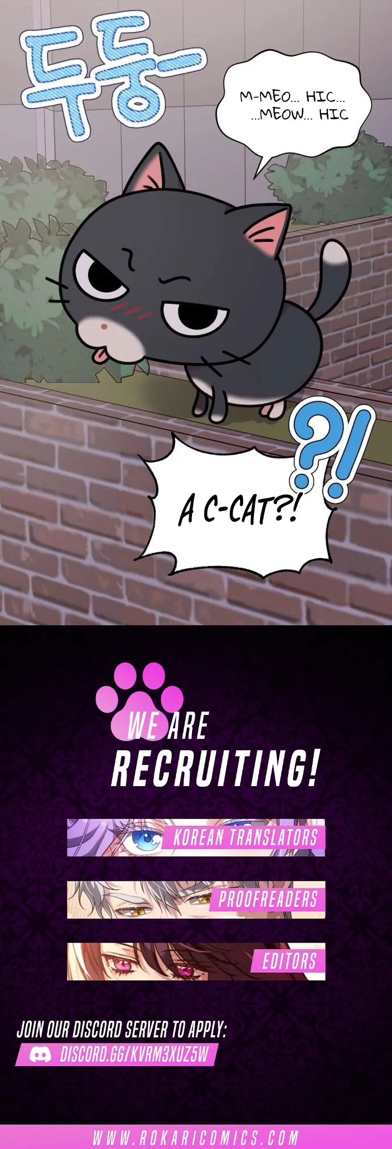 Meow-Meow Squeak-Squeak! Chapter 3 page 47