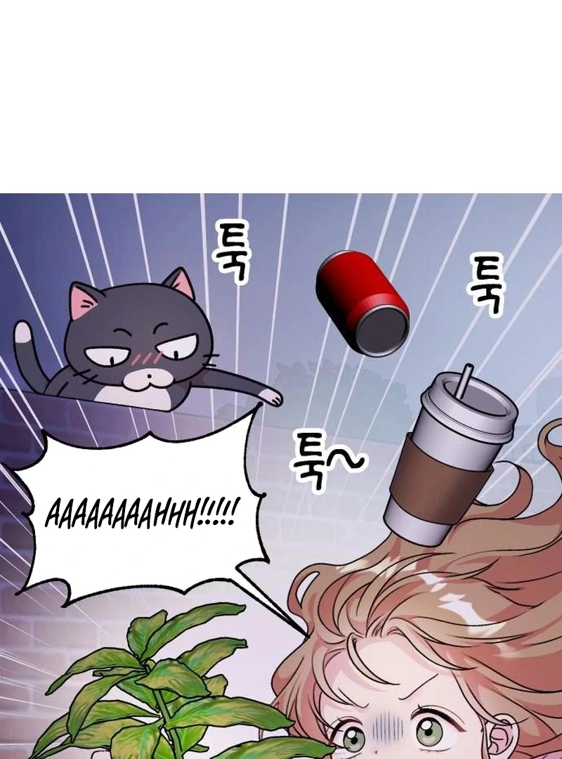 Meow-Meow Squeak-Squeak! Chapter 4 page 12