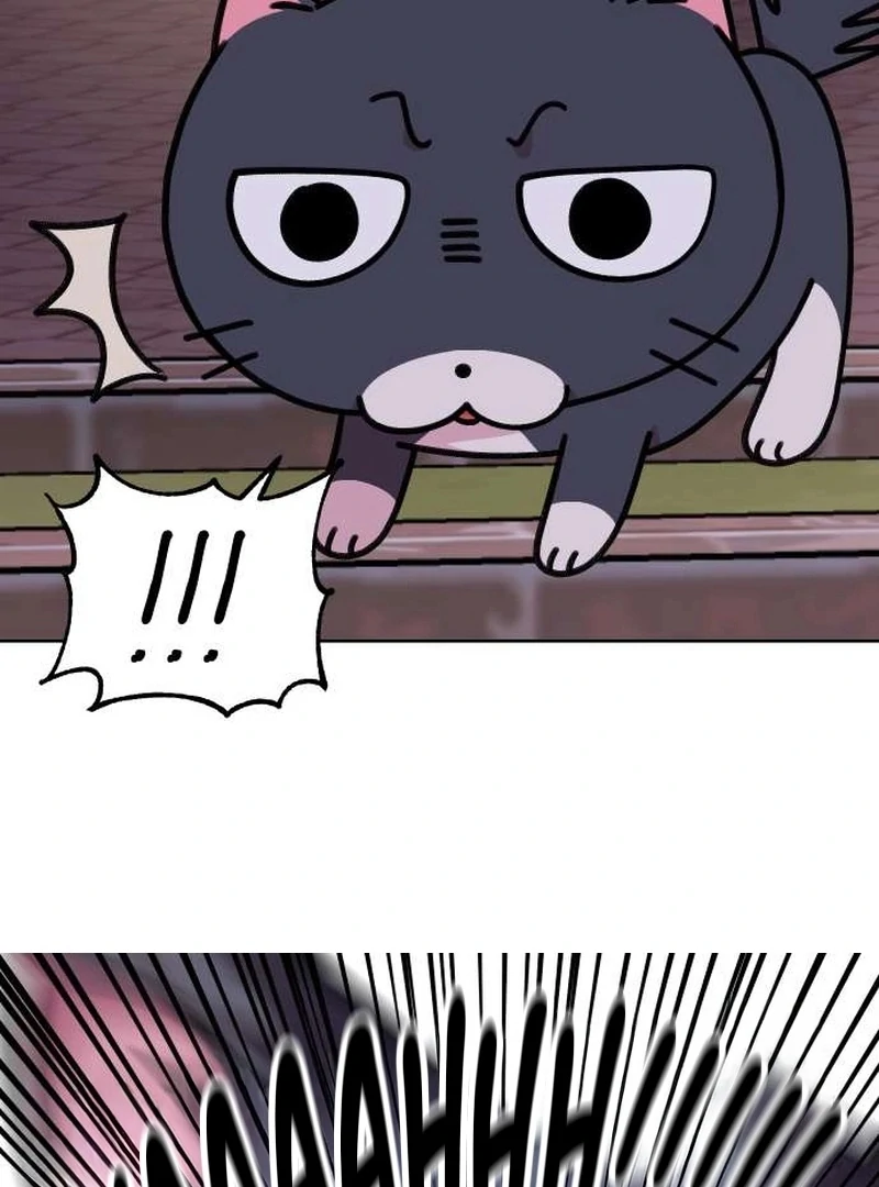 Meow-Meow Squeak-Squeak! Chapter 4 page 23