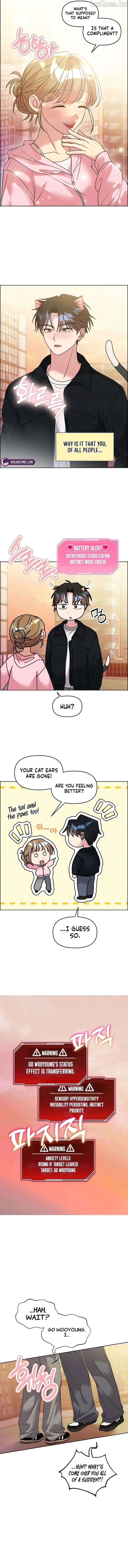 Meow-Meow Squeak-Squeak! Chapter 58 page 6