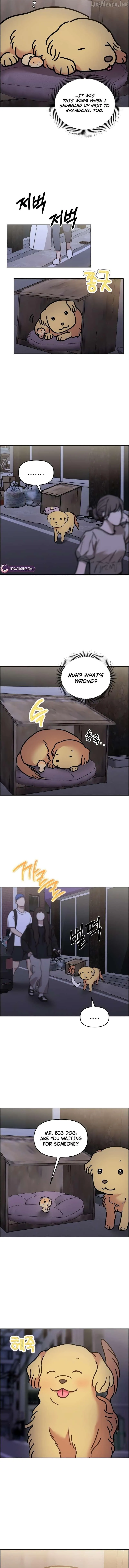 Meow-Meow Squeak-Squeak! Chapter 61 page 4