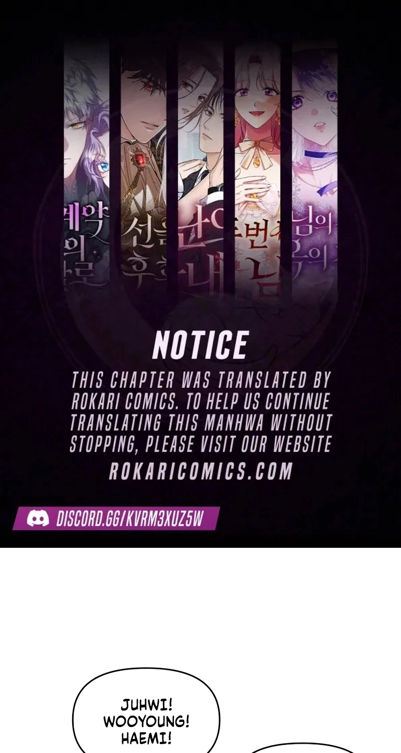 Meow-Meow Squeak-Squeak! Chapter 76 page 1