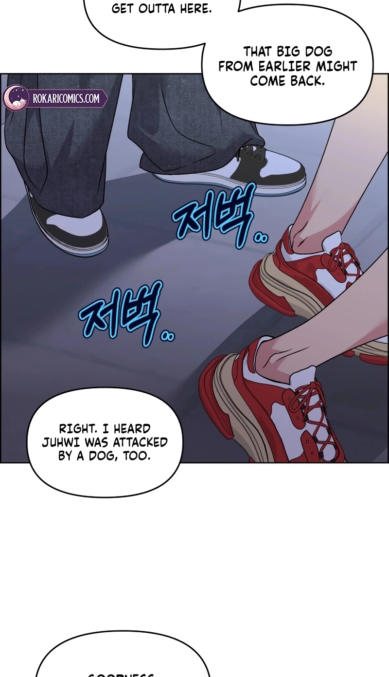 Meow-Meow Squeak-Squeak! Chapter 77 page 17