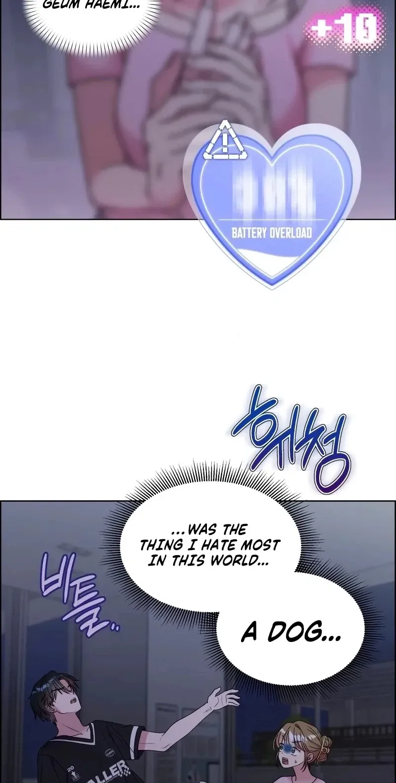 Meow-Meow Squeak-Squeak! Chapter 77 page 30