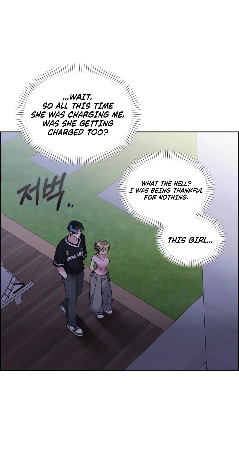 Meow-Meow Squeak-Squeak! Chapter 78 page 19