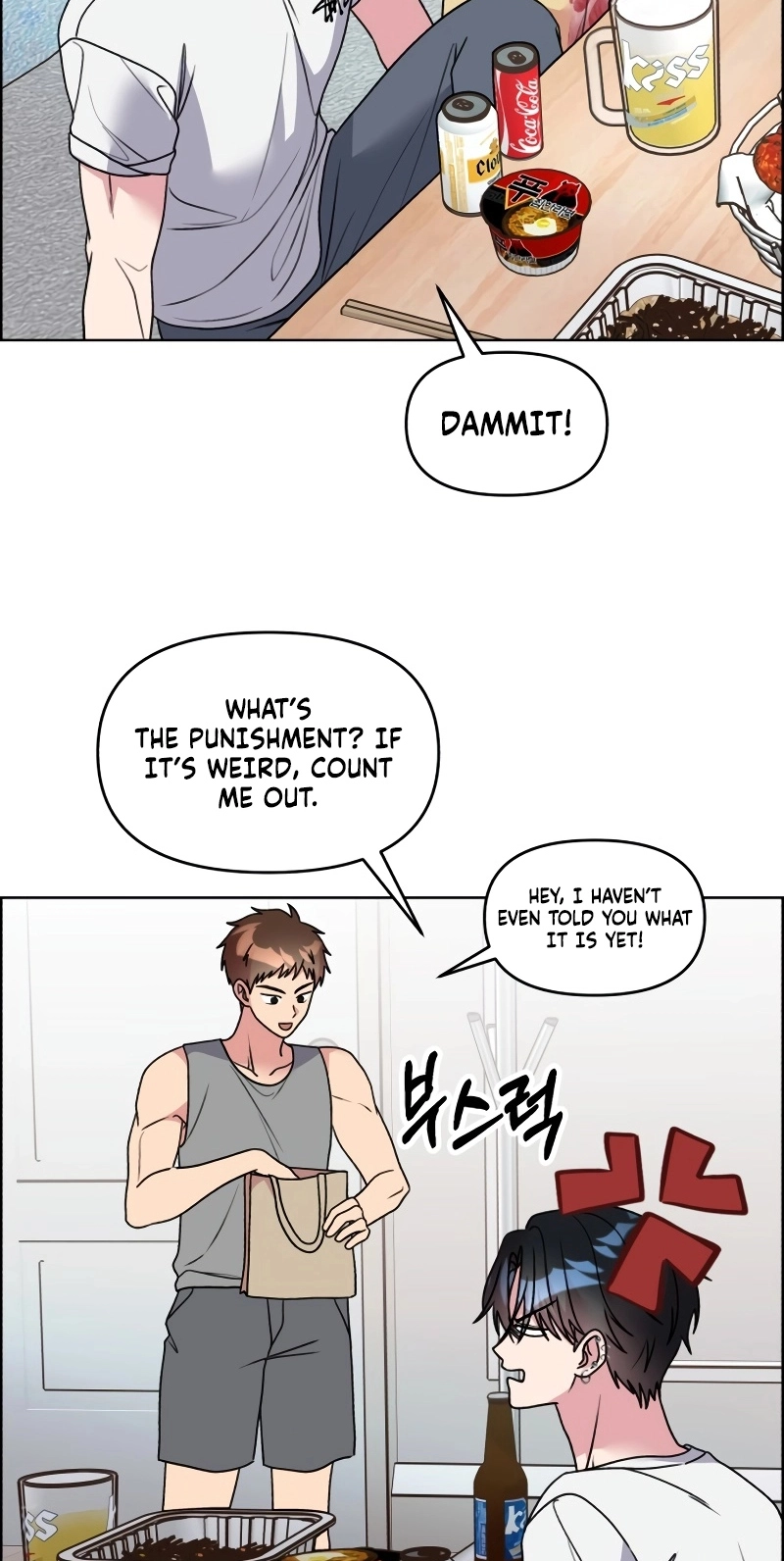 Meow-Meow Squeak-Squeak! Chapter 78 page 23