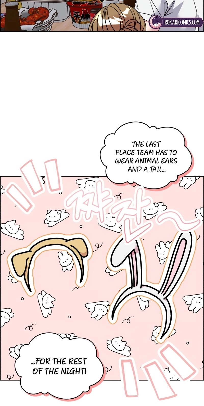 Meow-Meow Squeak-Squeak! Chapter 78 page 24