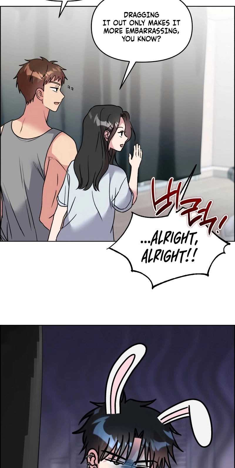 Meow-Meow Squeak-Squeak! Chapter 78 page 27