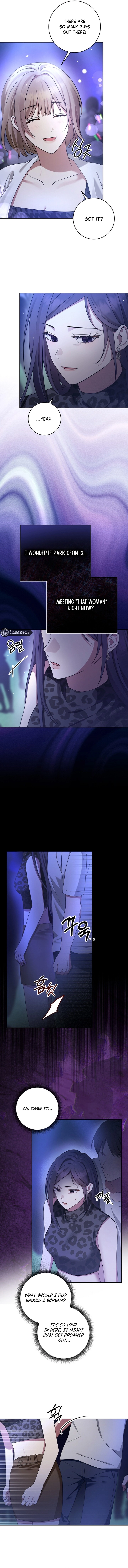 Merry Merry Match Chapter 0.1 page 7