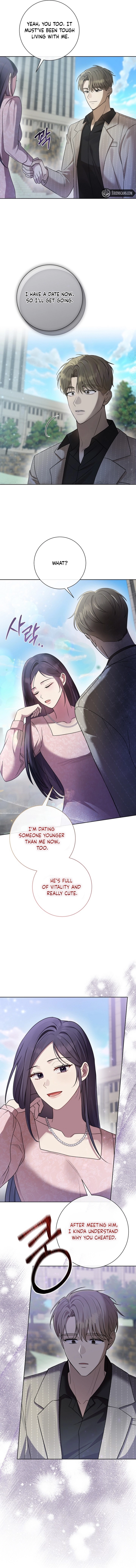 Merry Merry Match Chapter 0 page 5