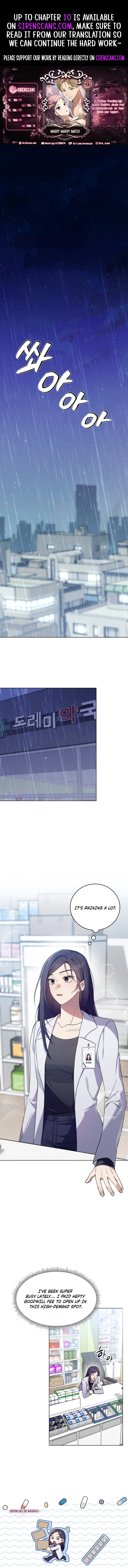 Merry Merry Match Chapter 1 page 1