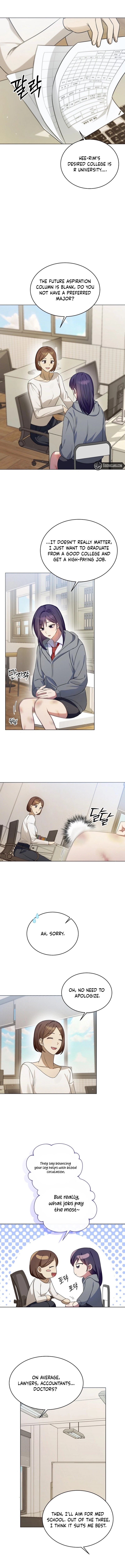 Merry Merry Match Chapter 1 page 8