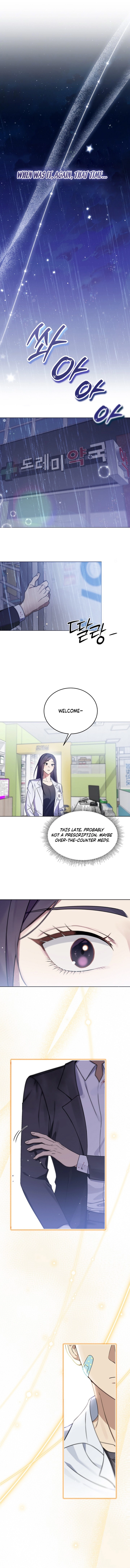 Merry Merry Match Chapter 1 page 6