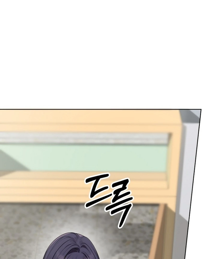 Merry Merry Match Chapter 10 page 9