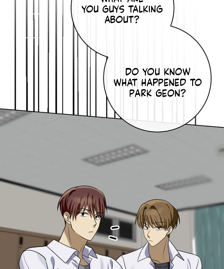 Merry Merry Match Chapter 10 page 22