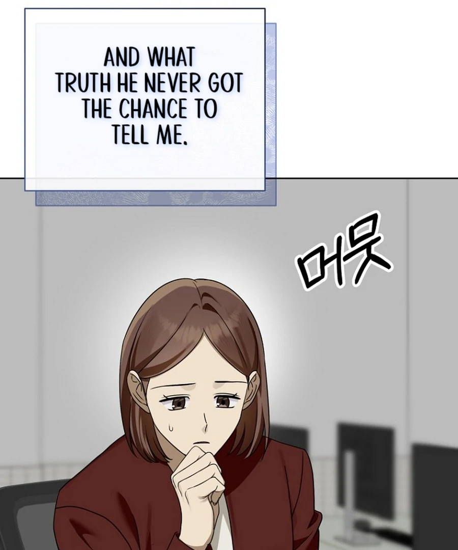 Merry Merry Match Chapter 10 page 75