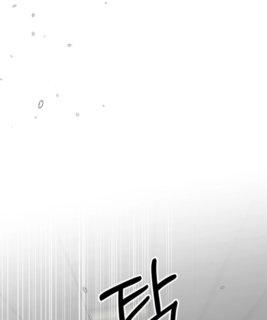 Merry Merry Match Chapter 10 page 134
