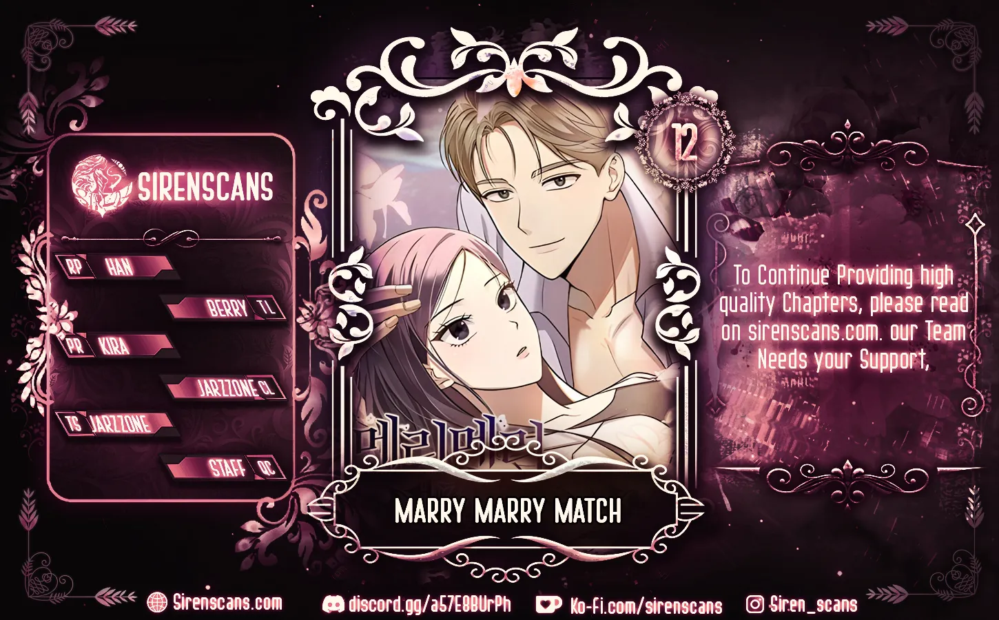 Merry Merry Match Chapter 12 page 2