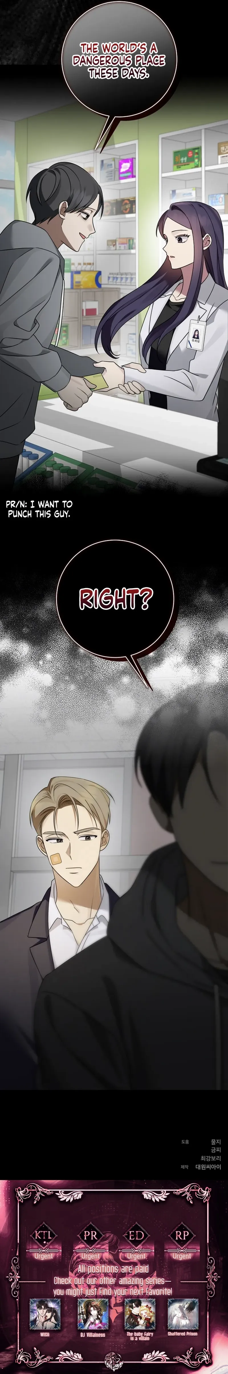 Merry Merry Match Chapter 13 page 10